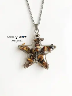 مشخصات و خرید گردنبند سنگ چشم ببر با فرم ستاره A109 سنگشو