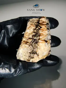 مشخصات و خرید سنگ ژئود استلریت S208 اصل و معدنی | سنگشو