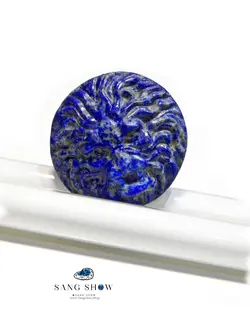 کاروینگ شیر ( مجسمه ) از سنگ لاجورد افغانستان نمونه تراش دست و معدنی K05