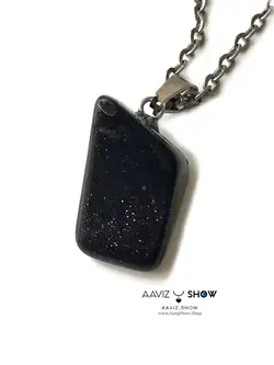 تهیه و خرید آویز دلربا آبی نمونه زیبا A609 راف | سنگشو