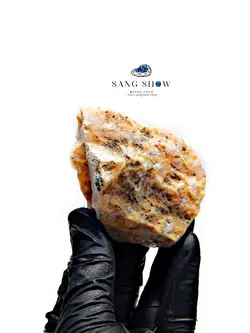 نمونه زیبای عقیق با حاشیه های کارنلین نمونه با اصالت و زیبا S735