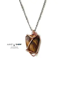 گردنبند چشم ببر خوش فرم و تامبل شده نمونه معدنی آفریقا A658