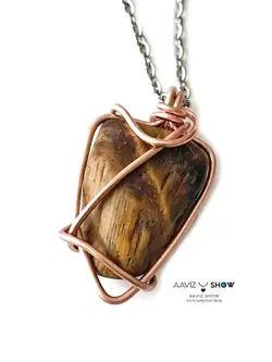 گردنبند چشم ببر خوش فرم و تامبل شده نمونه معدنی آفریقا A658