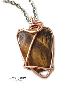 گردنبند چشم ببر خوش فرم و تامبل شده نمونه معدنی آفریقا A658