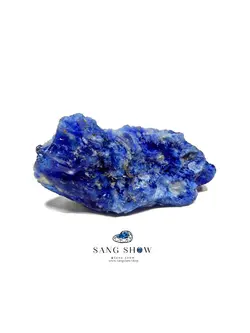 سنگ ابسیدین آبی دانه برفی نمونه استثنایی و ویژه و انحصاری S973