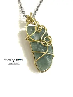 گردنبند سنگ اونتورین سبز نمونه راف و معدنی با قاب مفتولی طلایی A925