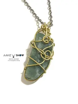 گردنبند سنگ اونتورین سبز نمونه راف و معدنی با قاب مفتولی طلایی A925