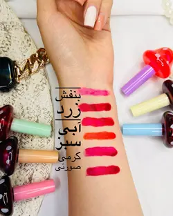 تینت لب طرح قارچ هدی موجی HUDA MOJI