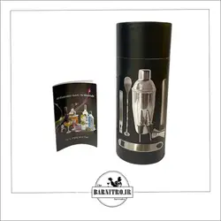 ست بارسرد 8 تکه