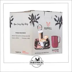 پیچر روپل سفید مدل P600