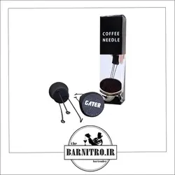 نیدل سوزنی برند گتر