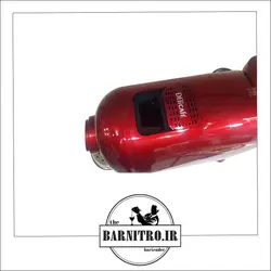 نسپرسو DeliCafe