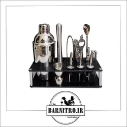 ست بارسرد استند مشکی ۱۸ تکه