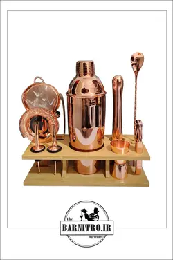 ست بارسرد رزگلد 11 تکه