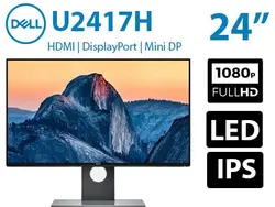 مانیتور دل 24 اینچ فریم لیس Dell U2417H استوک