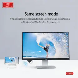 دانگل انتقال تصویر تلوزیون برند ارلدام مدل +ET-W6