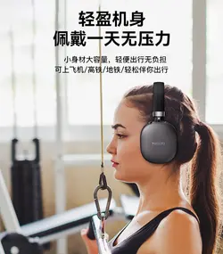 هدست بی سیم یسیدو مدل EP05