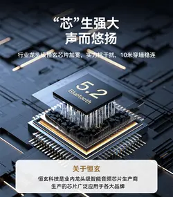 هدست بی سیم یسیدو مدل EP05