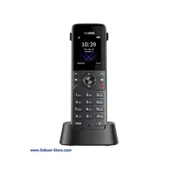 تلفن بی سیم یلینک مدل W73H