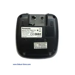 پایه بیس تلفن بی سيم پاناسونيک مدل KX-TG6411