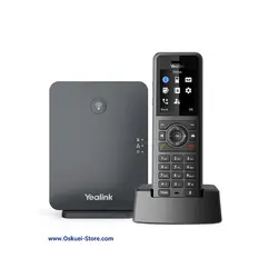 بیسیم تحت شبکه یالینک مدل W77P