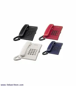 تلفن رومیزی پاناسونيک مدل KX-TS500