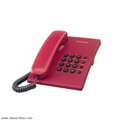 تلفن رومیزی پاناسونيک مدل KX-TS500