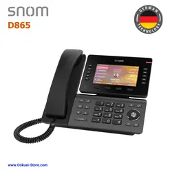 تلفن تحت شبکه اسنوم مدل D865