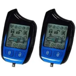 دزدگیر خودرو هوتای مدل HT-L129 - تاپ آنلاین مارکت