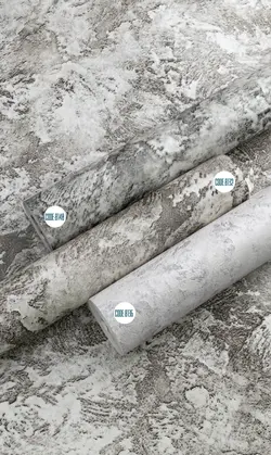 آلبوم کاغذ دیواری راکتور REACTOR