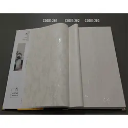 آلبوم کاغذ دیواری هیلز HILLS