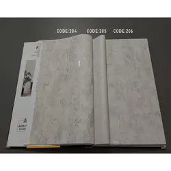 آلبوم کاغذ دیواری هیلز HILLS