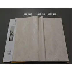 آلبوم کاغذ دیواری هیلز HILLS