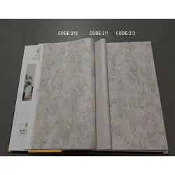 آلبوم کاغذ دیواری هیلز HILLS