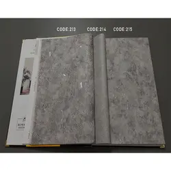 آلبوم کاغذ دیواری هیلز HILLS