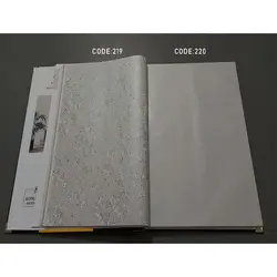 آلبوم کاغذ دیواری هیلز HILLS