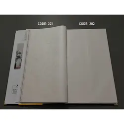 آلبوم کاغذ دیواری هیلز HILLS