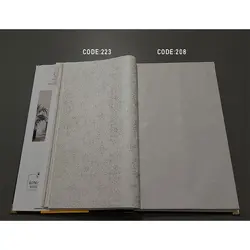 آلبوم کاغذ دیواری هیلز HILLS