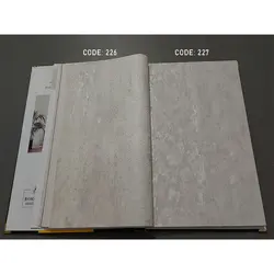 آلبوم کاغذ دیواری هیلز HILLS