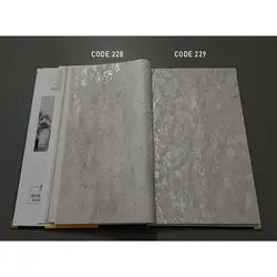 آلبوم کاغذ دیواری هیلز HILLS