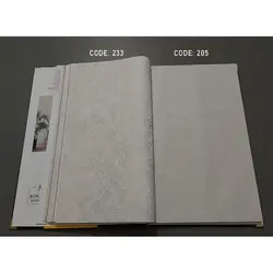 آلبوم کاغذ دیواری هیلز HILLS