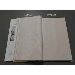 آلبوم کاغذ دیواری هیلز HILLS