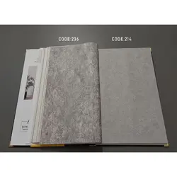 آلبوم کاغذ دیواری هیلز HILLS