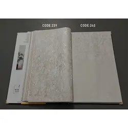 آلبوم کاغذ دیواری هیلز HILLS