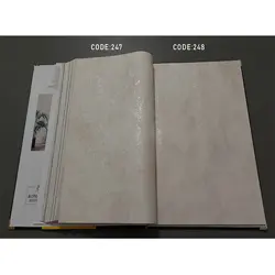 آلبوم کاغذ دیواری هیلز HILLS