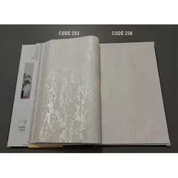 آلبوم کاغذ دیواری هیلز HILLS