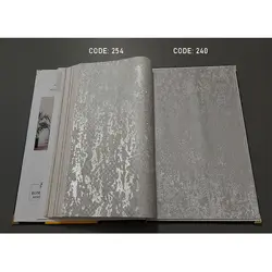 آلبوم کاغذ دیواری هیلز HILLS