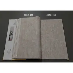 آلبوم کاغذ دیواری هیلز HILLS