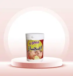قوی‌ترین معجون اعجاز گیاهی