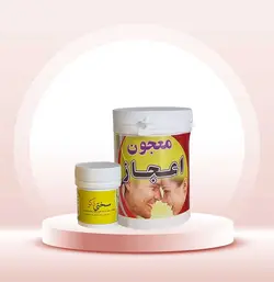 پکیج گیاهی درمان زود‌انزالی